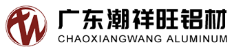 廣東潮祥旺鋁材有限公司,www.tianzhenpack.com
