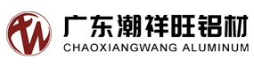 廣東潮祥旺鋁材有限公司,www.tianzhenpack.com